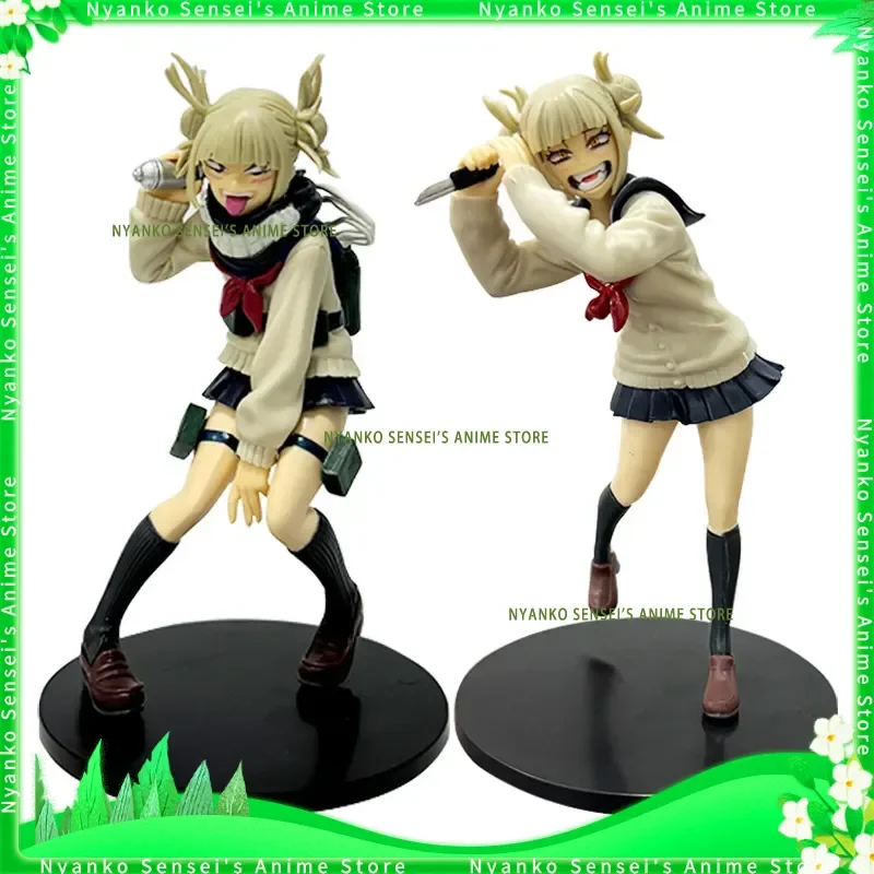 

In Stock My Hero Academia Toga Himiko 17cm Battle Ver. of The Villain Alliance Cute Uniform Figure Anime Models Toy Collectible