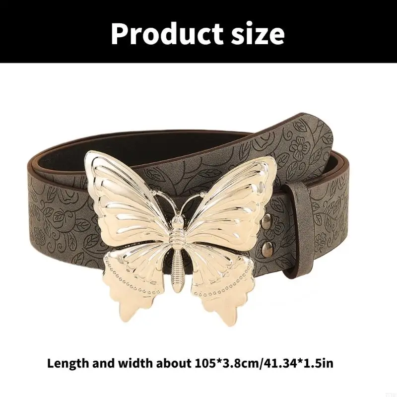 77HE BUTTERFLY CHEIST CARN