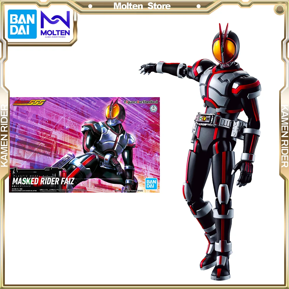 

Bandai Original Figure-Rise Standard Masker Kamen Rider 555 FAIZ Anime Action Figure Model Kit Assembly Collectible Toys