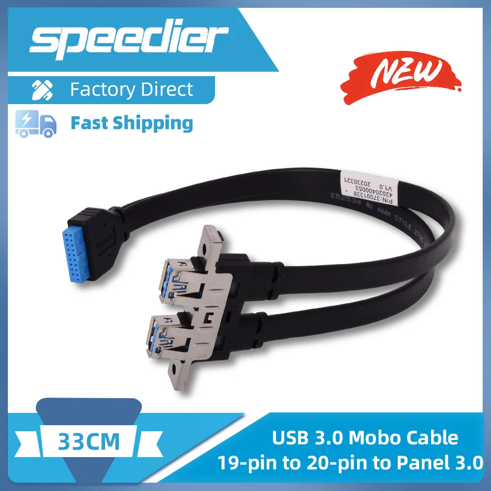 Motherboard 19/20Pin To USB3.0 Data Cable USB 3.0 Chassis Front Extension Cable 30cm
