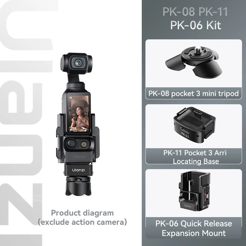 Ulanzi PK-06 拡張アダプター DJI Osmo Pocket3 3 4 4P