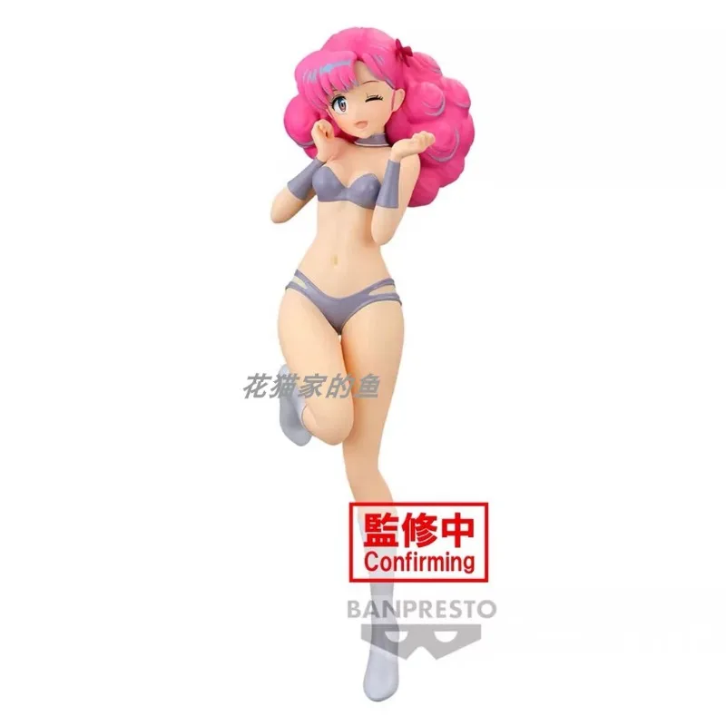 

Genuine Shining Charm Urusei Yatsura Ran 21cm PVC Action Figure Anime Figure Model Toys Figure Collection Doll Gift