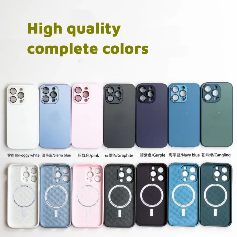 Magnetic AG Frosted Glass Phone Case Suitable For IPhone 16 Pro Plus with Logo Magsafe Iphone 15 14 13 12 Pro Max Phone Cover