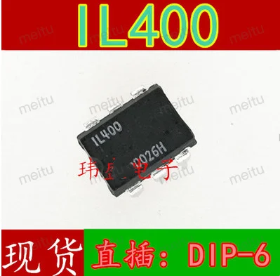  100PCS IL400 DIP6