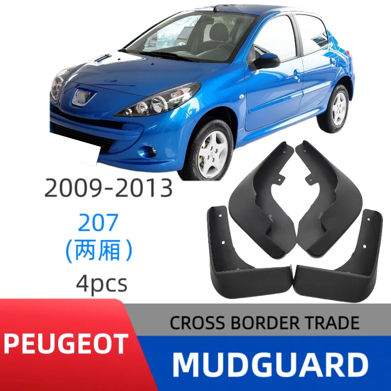 

Suitable for Peugeot 207 hatchback 2009-2013 car tire fender skin