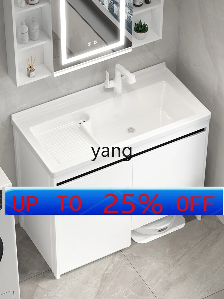 CX  space aluminum balcony laundry cabinet sweeping robot storage integrated laundry sink with rubbing board