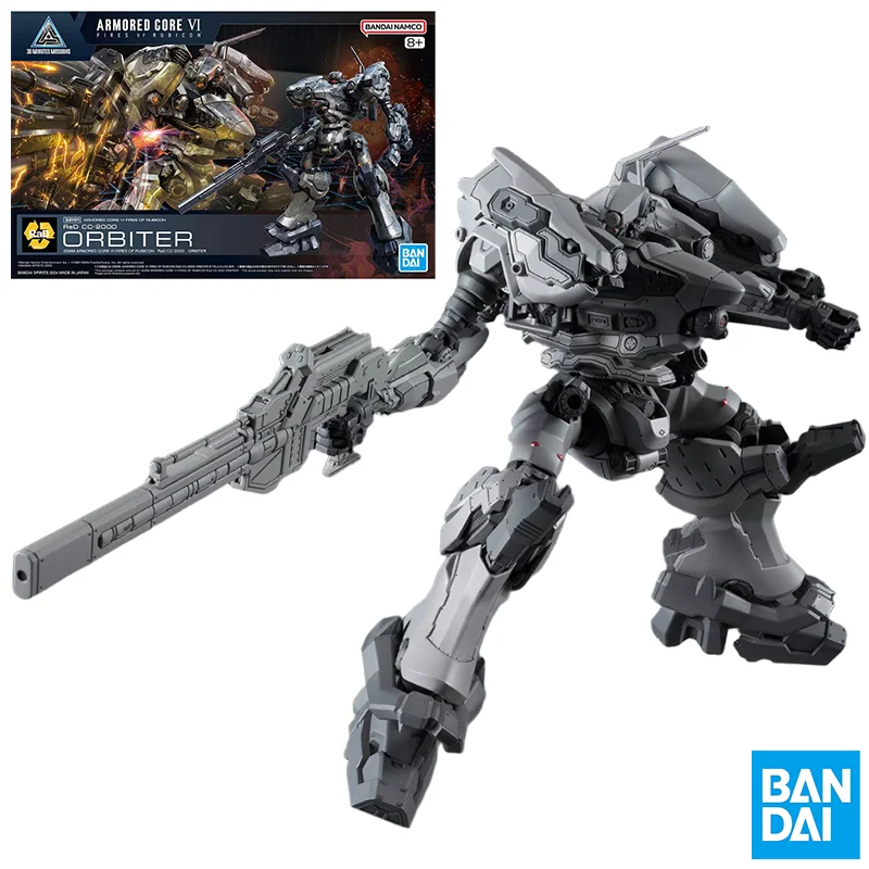 

Bandai натуральная 30 мм ARMORED CORE VI FIRES OF RUBICON RaD CC-2000 ORBITER аниме фигурка в сборе модель игрушки подарок детям