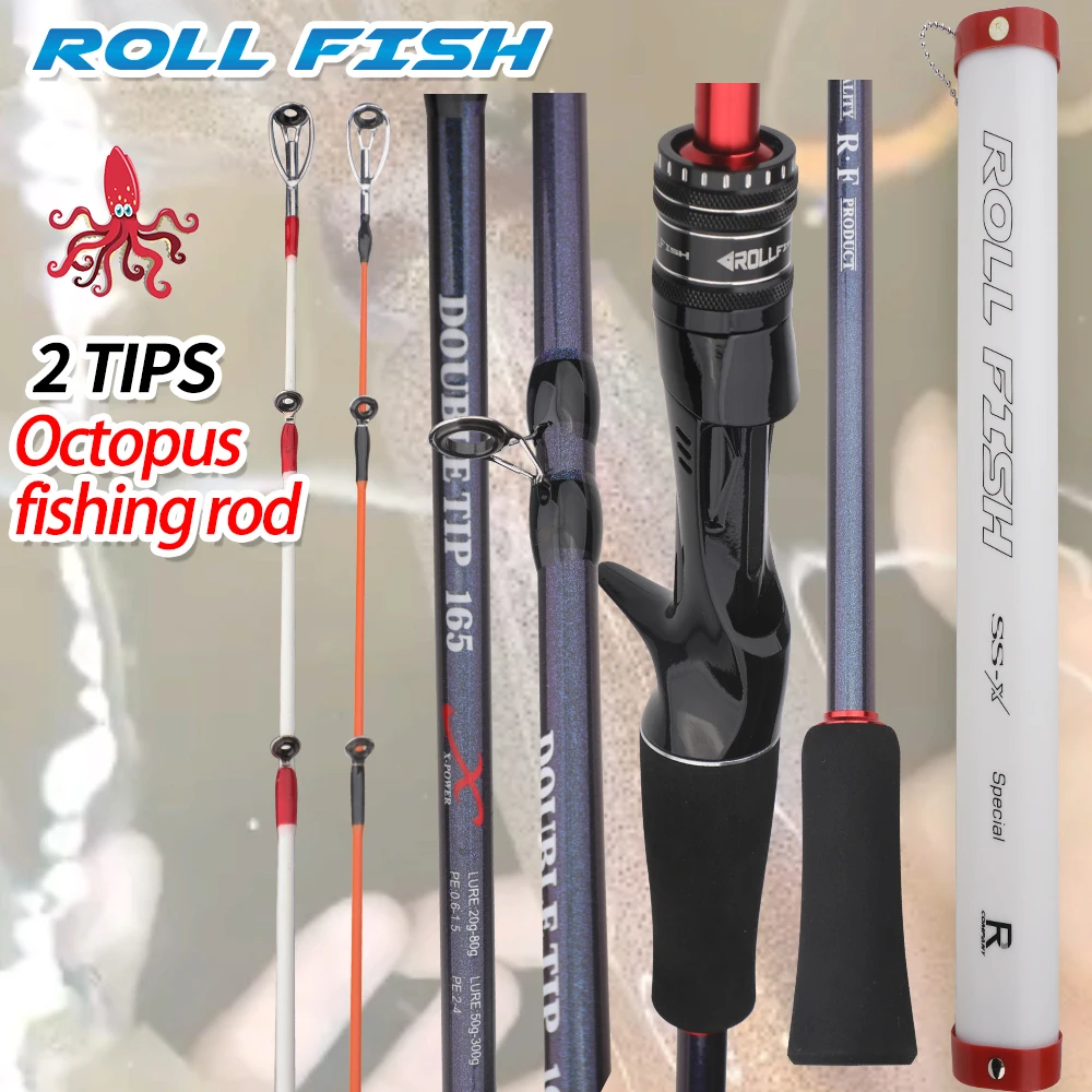 

ROLLFISH Удочка для кальмара из углеродного волокна с 2 твердыми наконечниками Морская лодка для рыбалки Легкий вес Высокая чувствительность и прочный