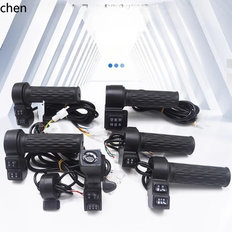 

HXL Electric Tricycle Handlebar Flatbed Speed Controller Waterproof Throttle Handle