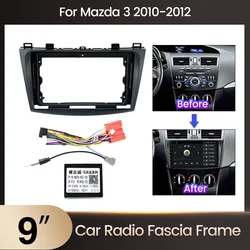 Car Radio Panel Mounting for  Mazda 3 Axela 2009 2010 2011 2012 2013 GPS Stereo DVD Install Dash Panel Mounting Bezel Frame Kit