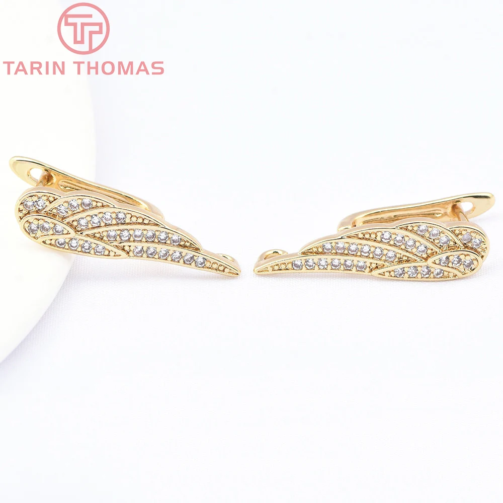 (9119) 4PCS 7.5x26.5MM 24K Gold Color Brass with Zircon Wing Shaped Symmetrical Earrings Clasp High Quality DIY Jewelry Making