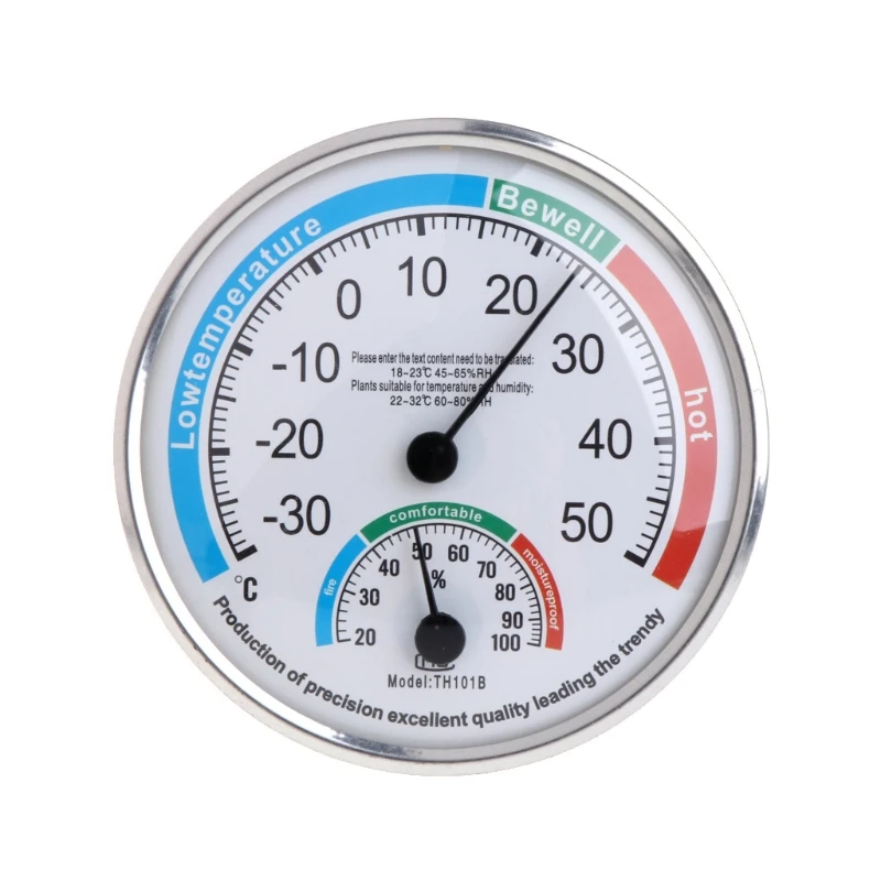 Portable Analog Thermometer, Hygrometer, Temperature, Humidity Meter Gauge