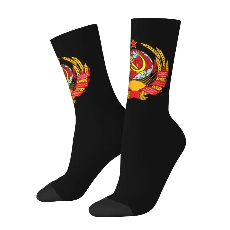 Y2K Fun Mens Coat Of Arms Of Soviet Union Dress Unisex Warm Breathbale 3D Print CCCP Russia Crew Socks