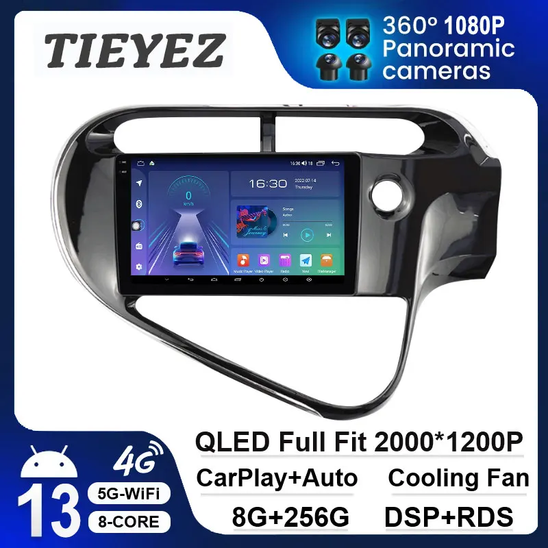 

Android 13 For TOYOTA AQUA Prius C 2018-2020 Car Radio 4G WIFI Player Carplay Auto GPS Navigation AutoRadio No DVD 2 Din RDS