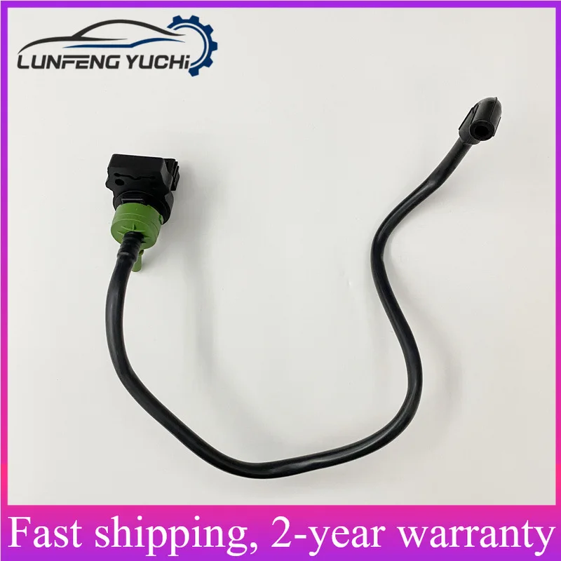 A2124702393, 2124702393, 212470239328 - Activated Carbon Filter Valve For Mercedes-Benz E W212 E200 CGI/E260 CGI