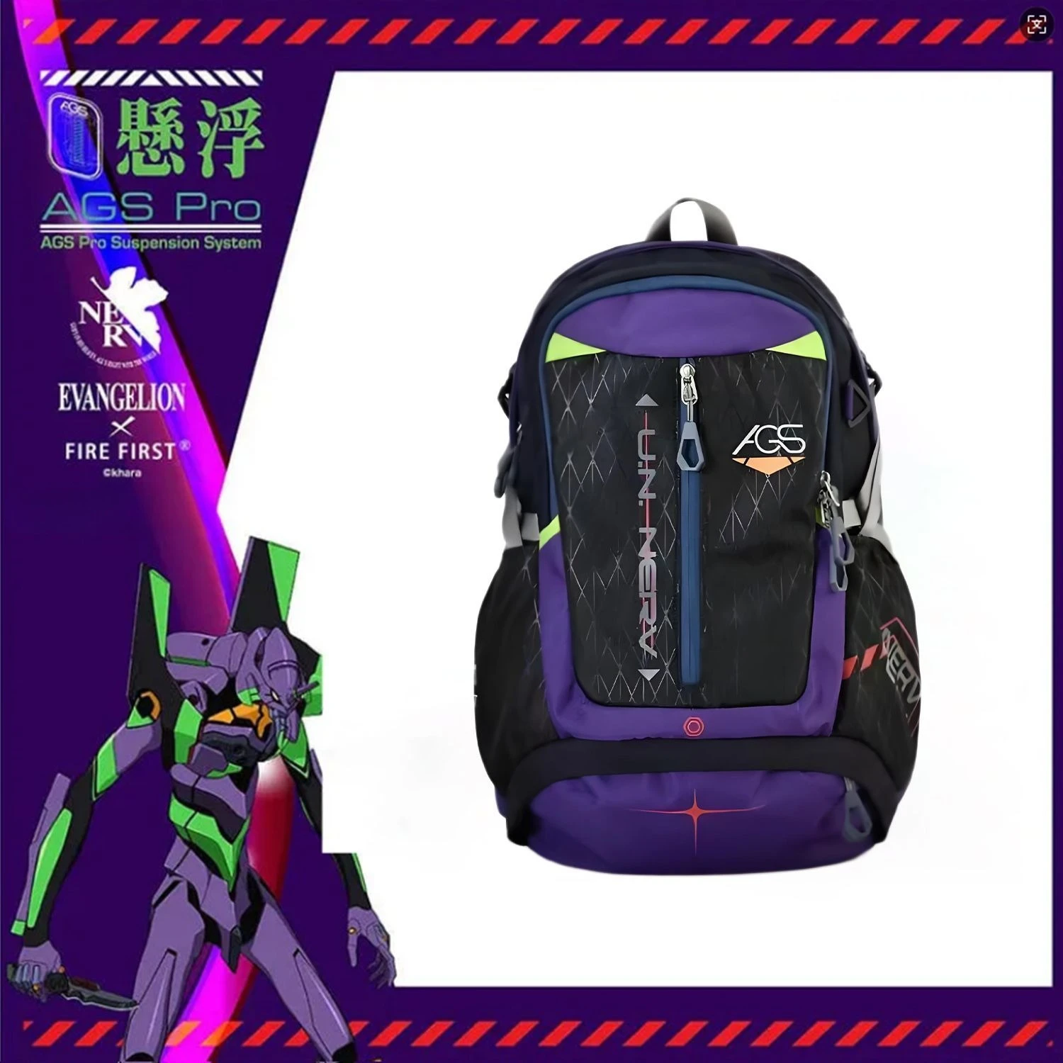 

Подлинный 50 см аниме Cos повседневный рюкзак для пешего туризма на открытом воздухе, туристическое снаряжение для хранения