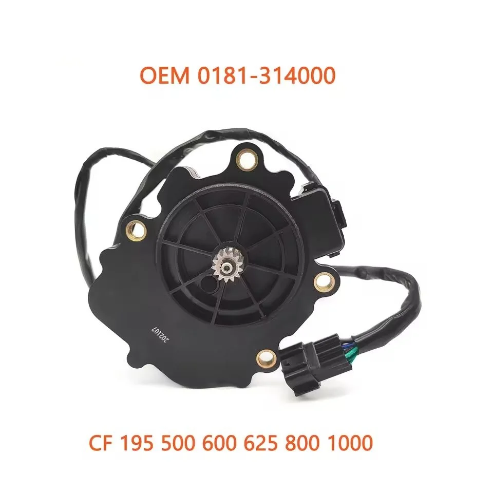 

Differential servo motor actuator 0181-314000 for CFmoto 400 450 500S 520 600 625 800XC 850XC 1000 All-terrain vehicle