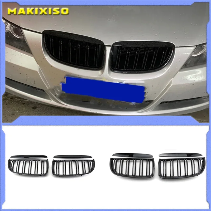 

Car Dumb Auto Intake Grille Car Dumb Black Front Kidney Grill Grilles For Bmw E90 E91 318 320i 325i 330i 2006-2008 Accessories
