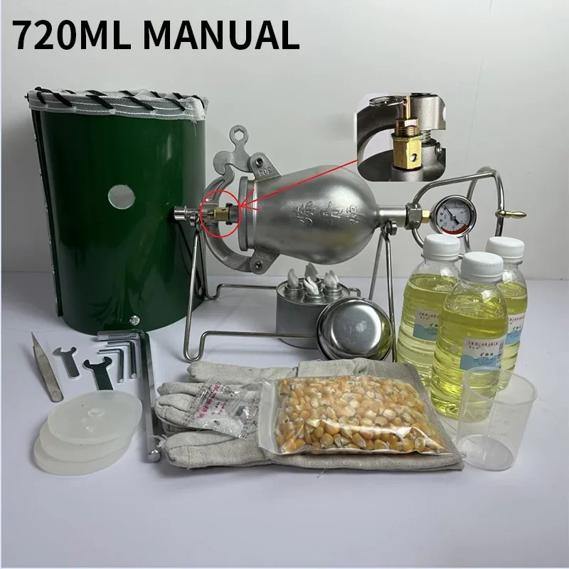 E1000ML Home Popcorn Maker, Rice Processing, Electric Speed Control; 720ML Commercial Traditional Hand-Crank Popcorn Maker