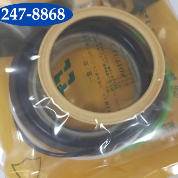 

High quality Excavator Parts Oil Seal E320D Boom Hydraulic Cylinder Seal Repair Kit 2478868 247-8868