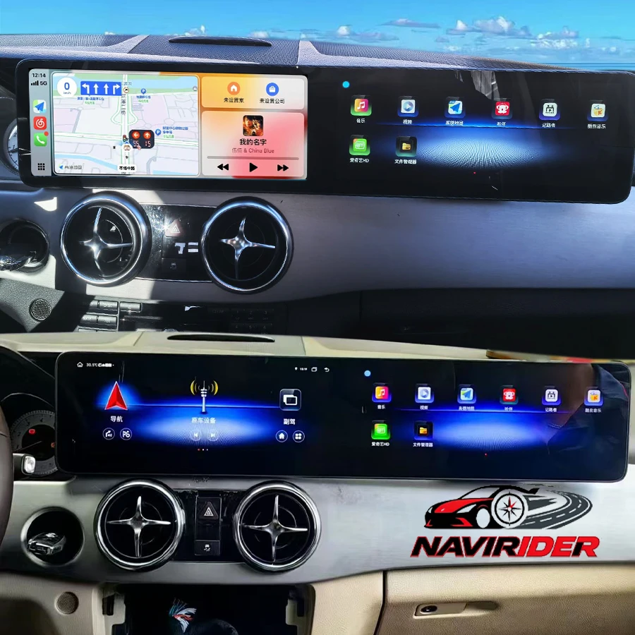 Car Multimedia Player Carplay Android Auto - Sistem Carplay dengan Dua Layar untuk