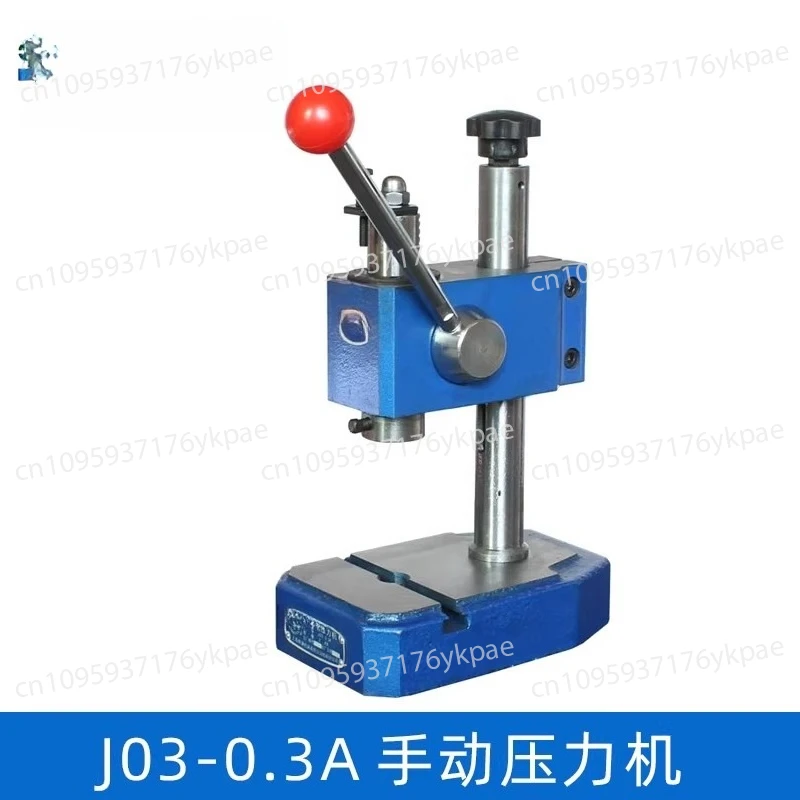 J03-0.2/0.3A Precis…