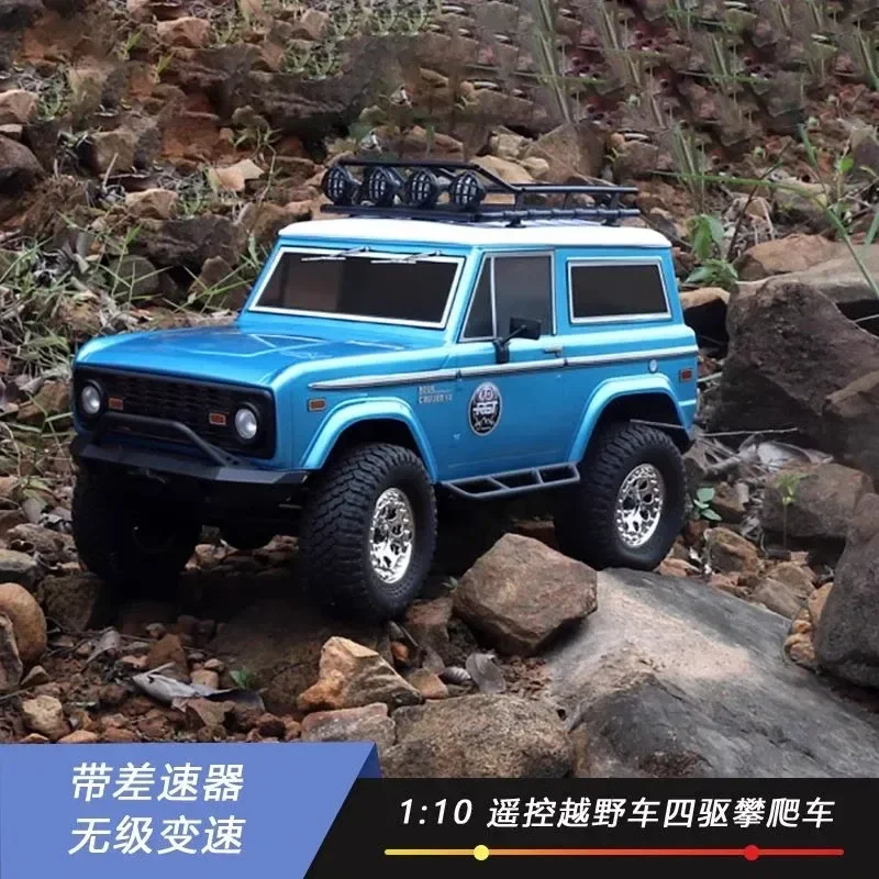 Rgt Rock Cruiser 136100v3-Fd 1/10 Rc Electric 4wd Remote Control Model Off-Road Climbing Car Crawler Toys 2.4ghz Kid Gift