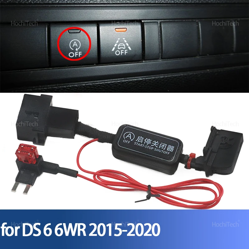 

Кабель-удалитель системы автоматического старт-стоп двигателя (Plug and Play) для DS 6 DS6 6WR 2015-2020