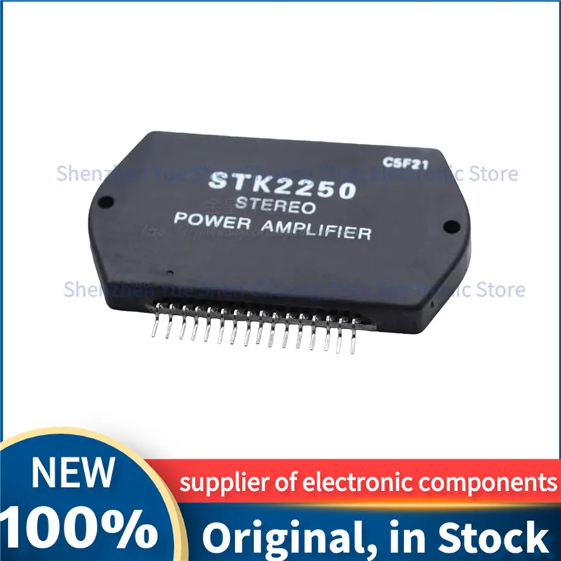 STK2230 STK2240 STK2250 NEW Module