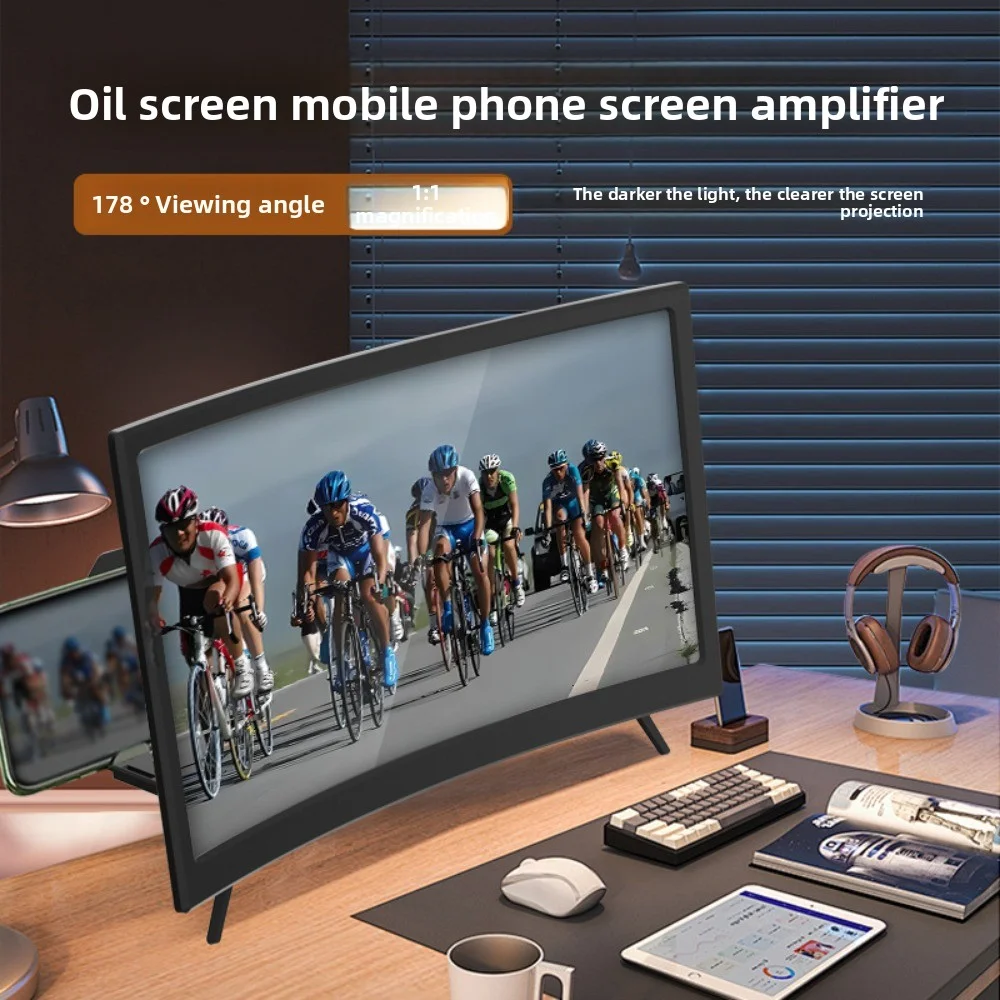 مضخم شاشة الهاتف المحمول المنحني عالي الوضوح ثلاثي الأبعاد، عدسة أكريليك، غلاف ABS، حامل شخص كسول قابل للتعديل