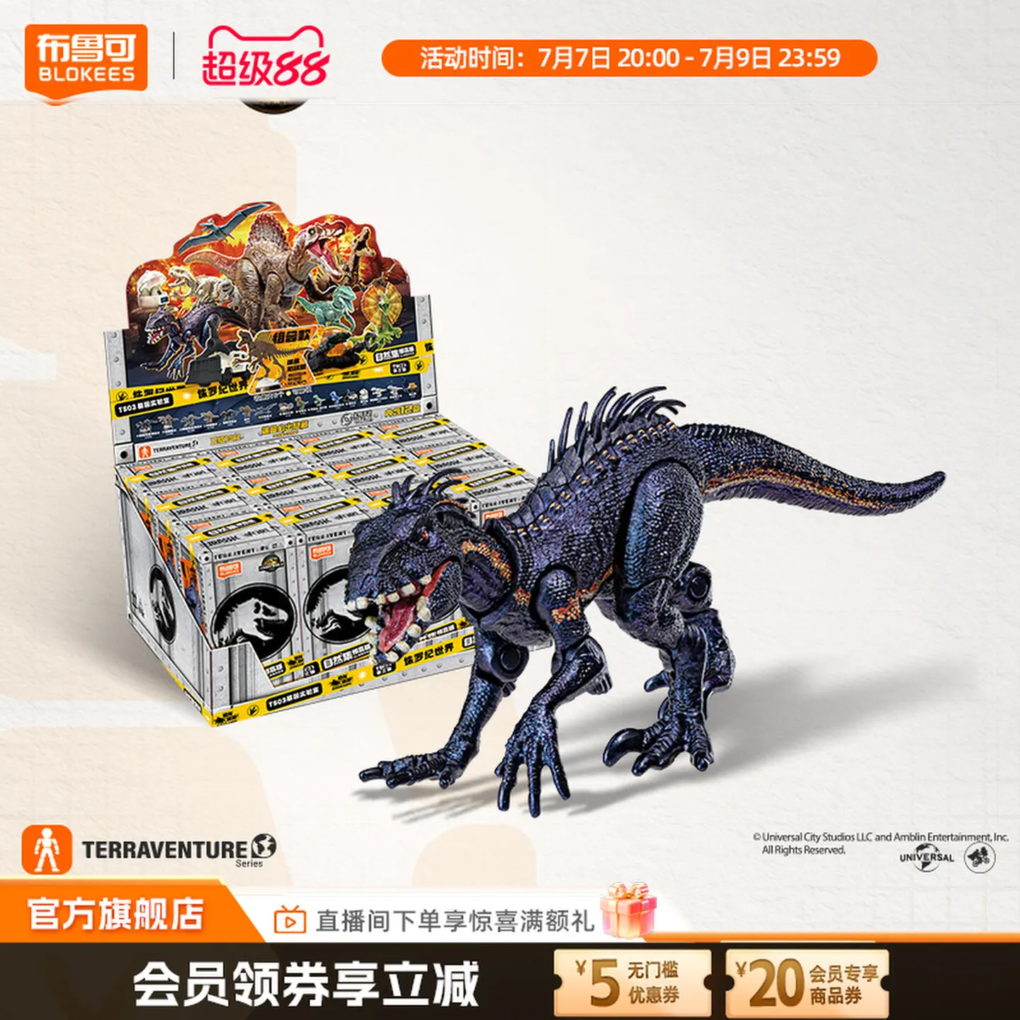Thumbnail 4 - #16 Highest Rated Dinosaur Figure Sets to Buy in 2026
