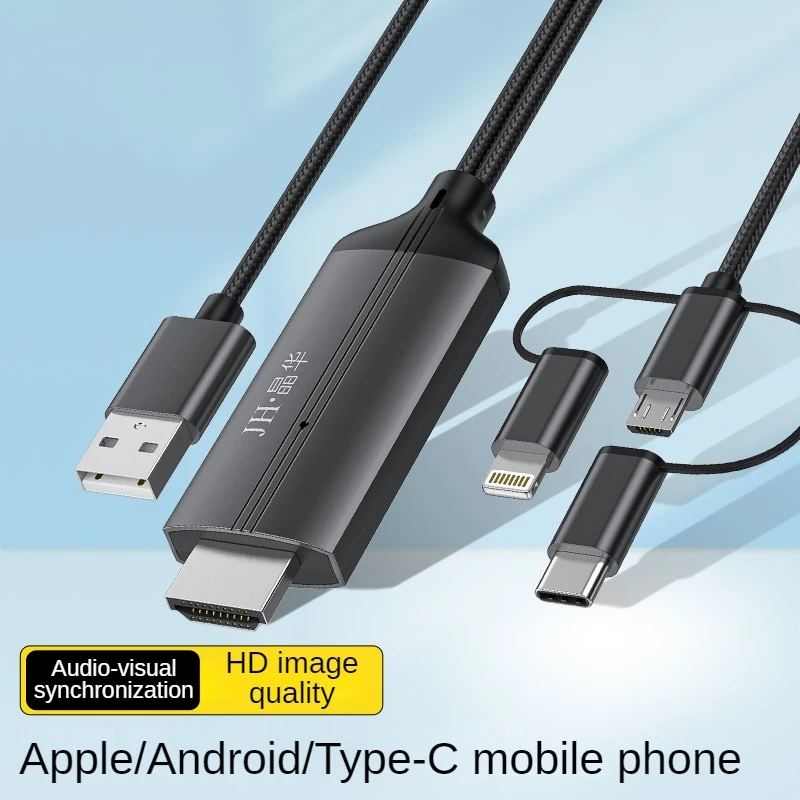 JINGHUA 3-in-1 1080P HDMI Cable, Lightning/Type-C/Micro USB to HDMI Adapter for iPhone, Android & TV/Monitor