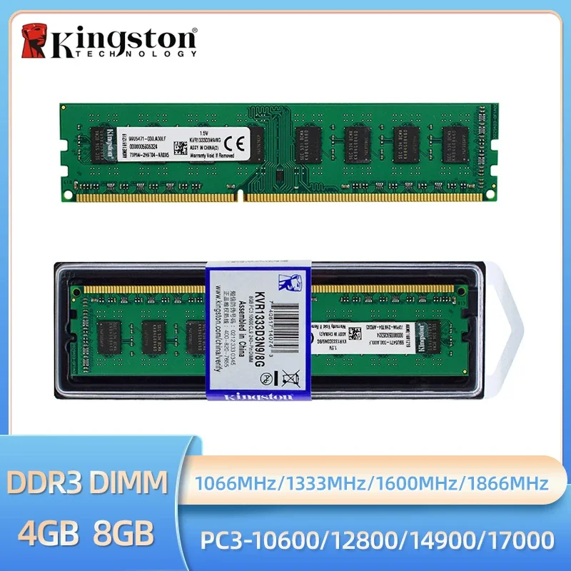Memoria RAM DDR3 8Gb 4GB 2GB 1333MHZ 1600MHZ 2400 2666 3200 PC3-10600 PC3-12800 para módulo de Memoria de computadora de escritorio