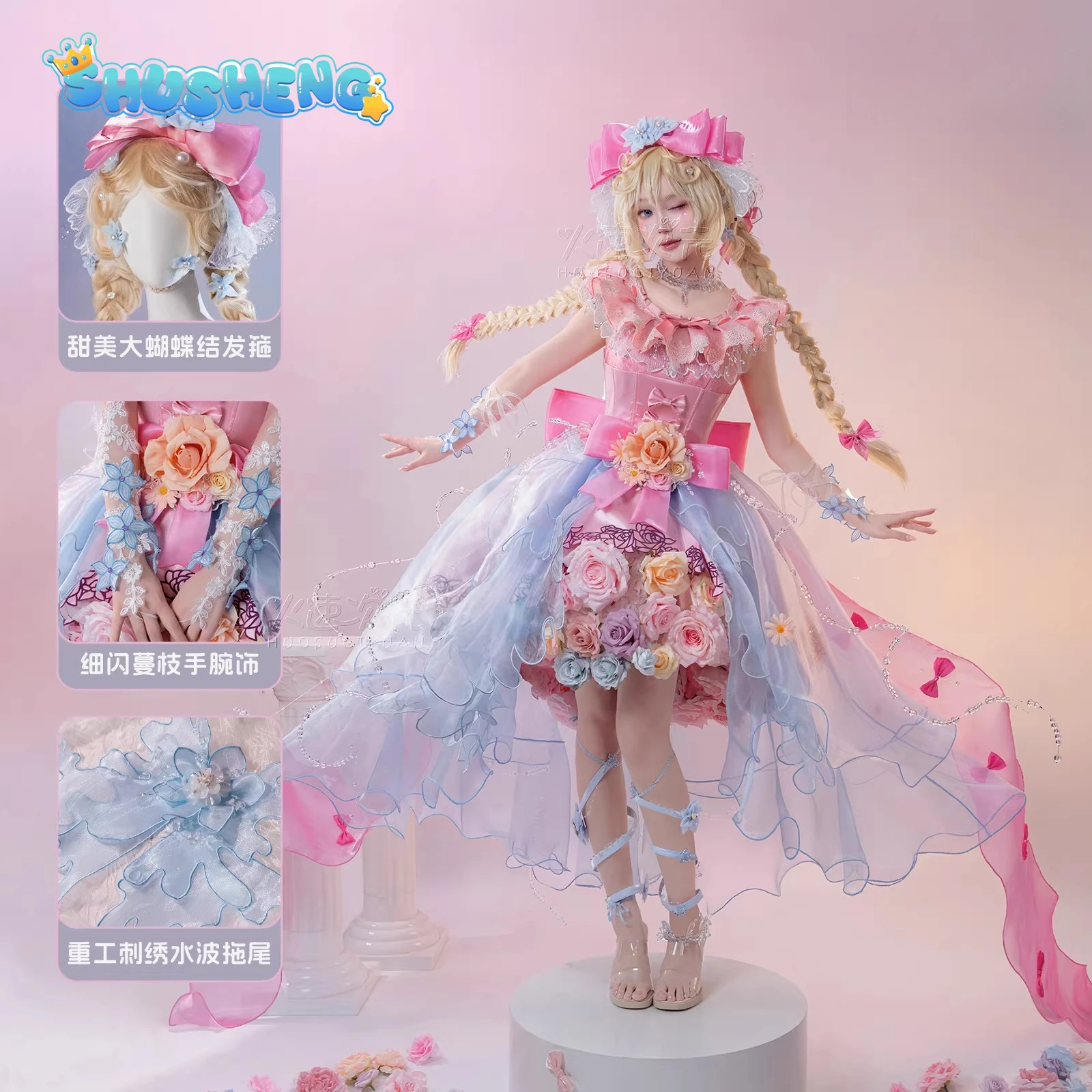 Identity V little girl memory  - Anime Cosplay Little Girl ulasan dan harga