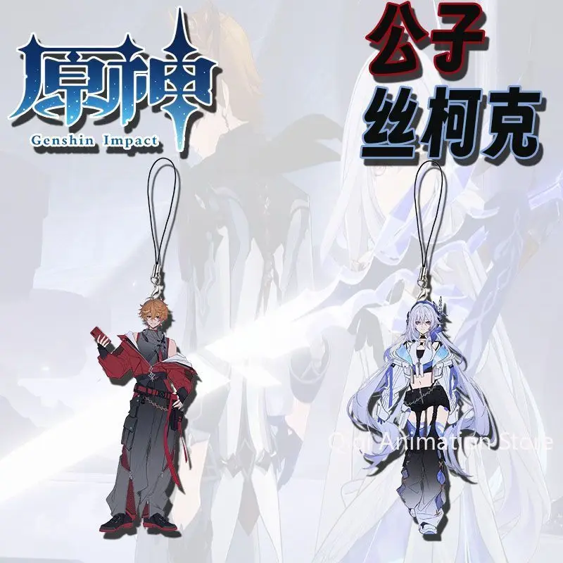 

2 шт., аниме Genshin Impact, подвески для мобильного телефона, Tartaglia Skirk, акриловый маленький кулон, цепочка для телефона, брелок для ключей, подарки для фанатов
