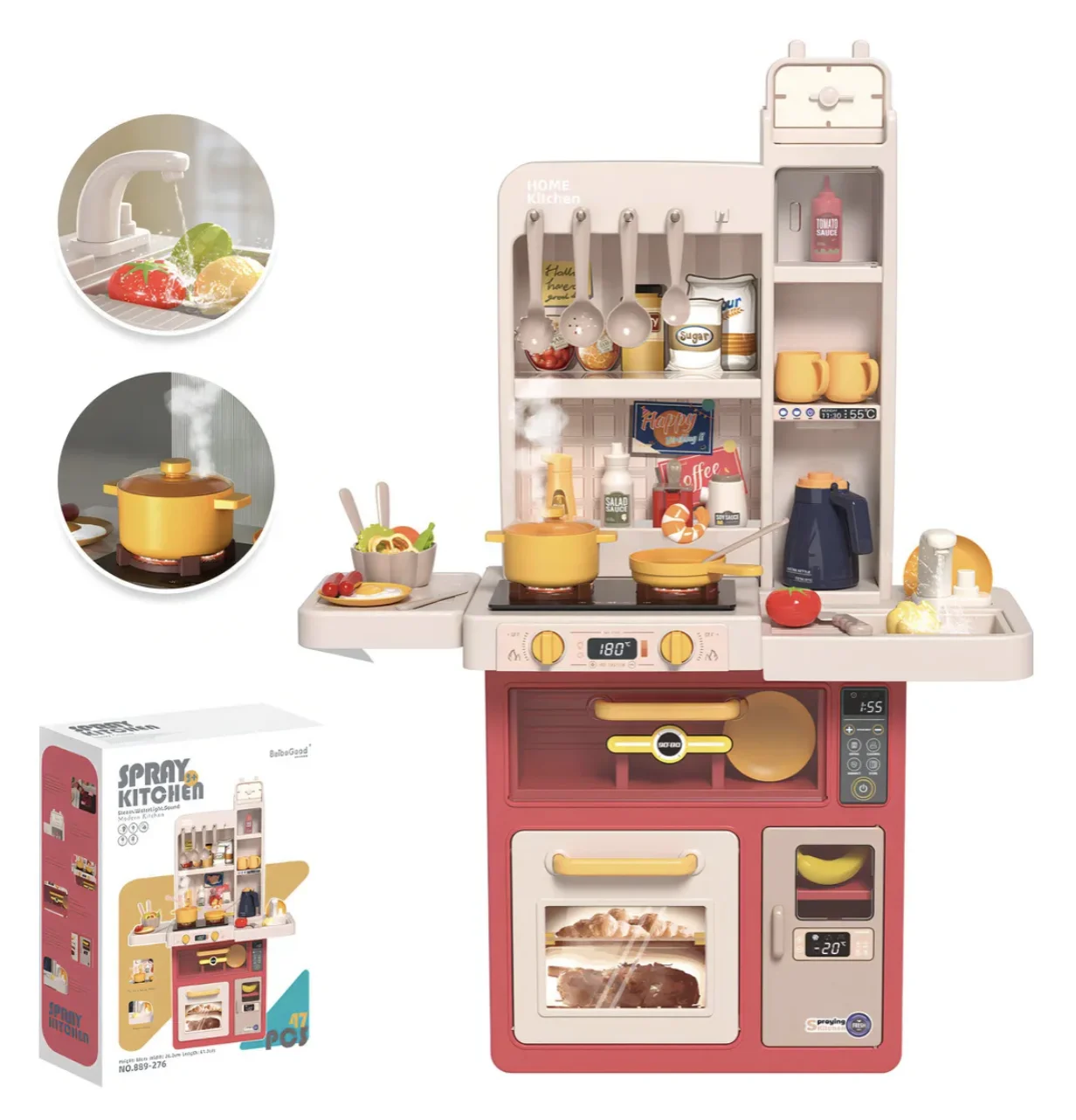 

Large 88cm Children's Kitchen Spray Set, 47 Pieces, Pink