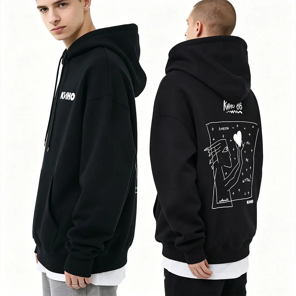 Classic Retro Rusian Rock Kino Viktor Tsoi Love Is Not A Joke Hoodies Men's Women Casual Vintage Oversized Sweatshirt Pullover