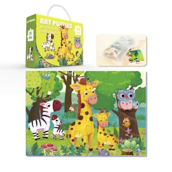 24PCS/Set Large Particle Paper Puzzle Children's Portable Gift Box Cartoon Animal Traffic Puzzle Early Education Educational Toy