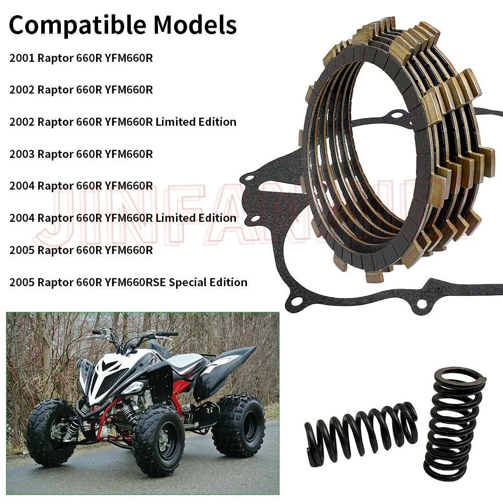 For Yamaha Raptor 660 660R YFM660R 2001 2002 2003 2004 2005 Clutch Kit Heavy Duty Springs & Cover Gasket