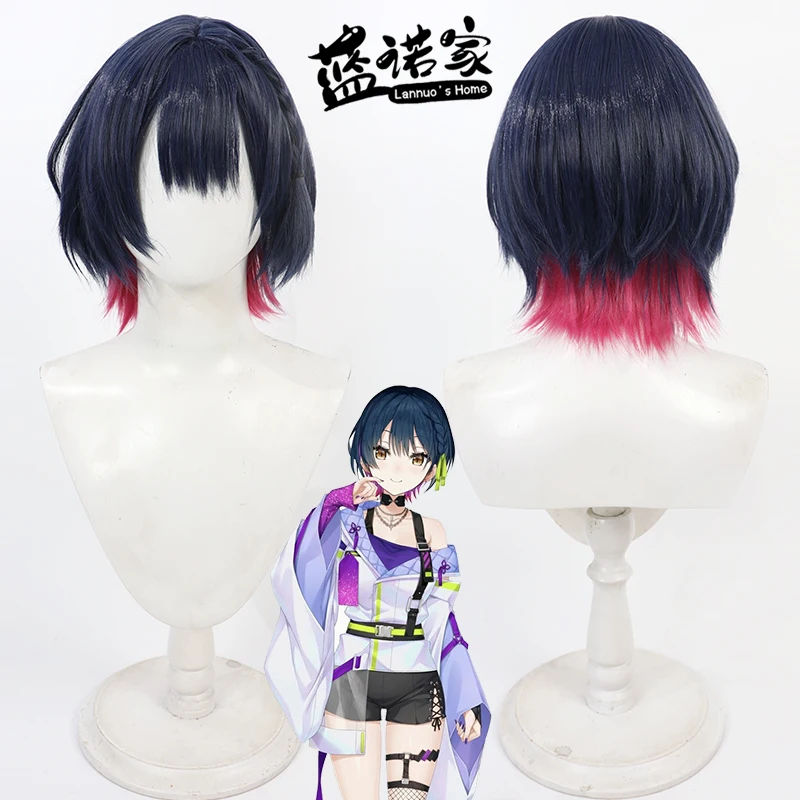 Virtual YouTube Vtuber Yamagami Karuta Cosplay Wig Halloween Carnival Party Props Synthetic Hair Heat Resistant Fiber + Wig Cap