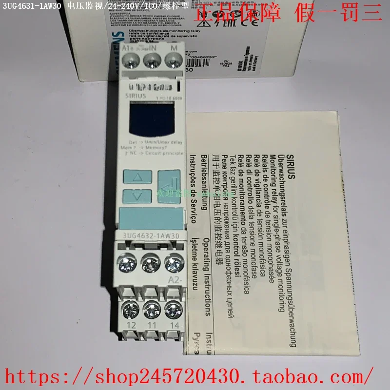 

2025 3UG4631-1AA30/2AA30 3UG4631-1AW30/2AW30 Реле мониторинга