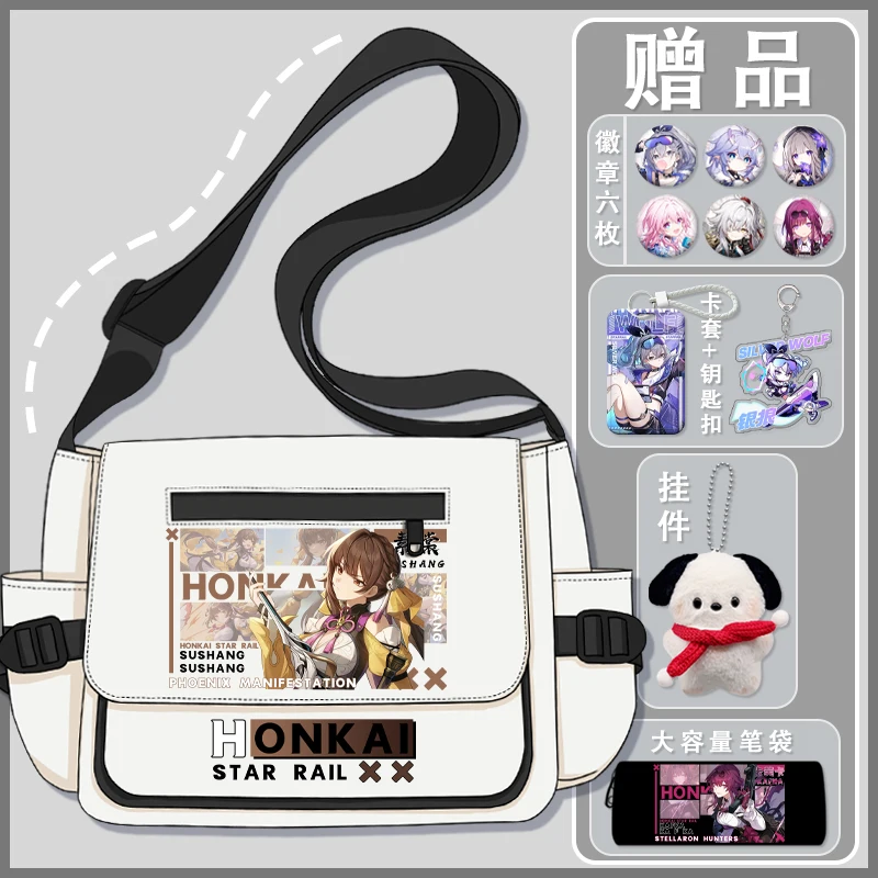 Honkai: Star Rail Anime Game Cos Topaz Ruan Mei Argenti Sushang Etc .unisex Cartoon Print 2024 Shoulder Bag Birthday Gift