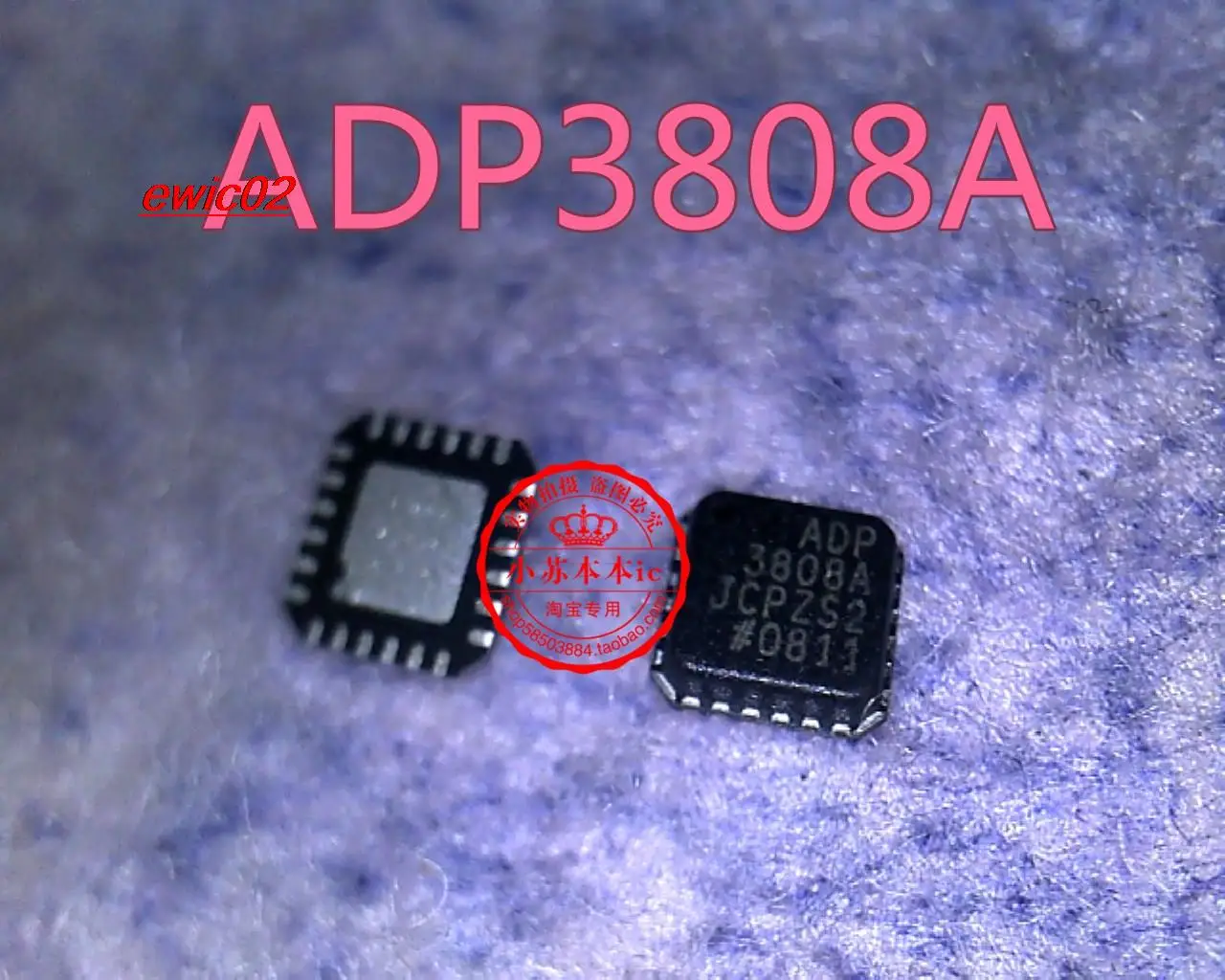 Original stock  ADP3808A 3808A QFN24    