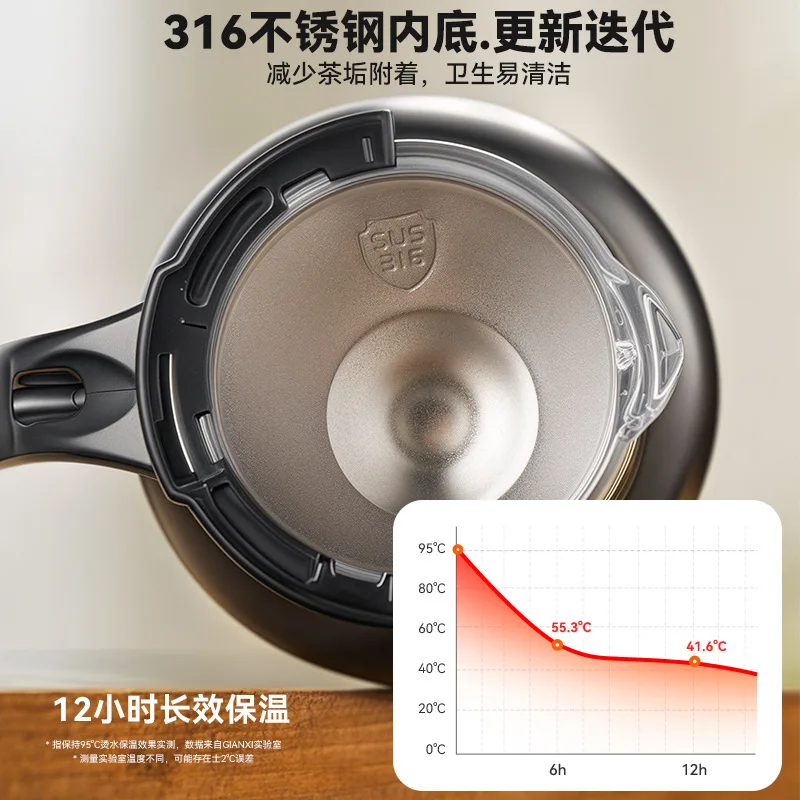 New One-Click Filter Tea Infuser Teapot Water Separation Stainless Steel Insulated Teapot Office Desktop Tea Maker Gift