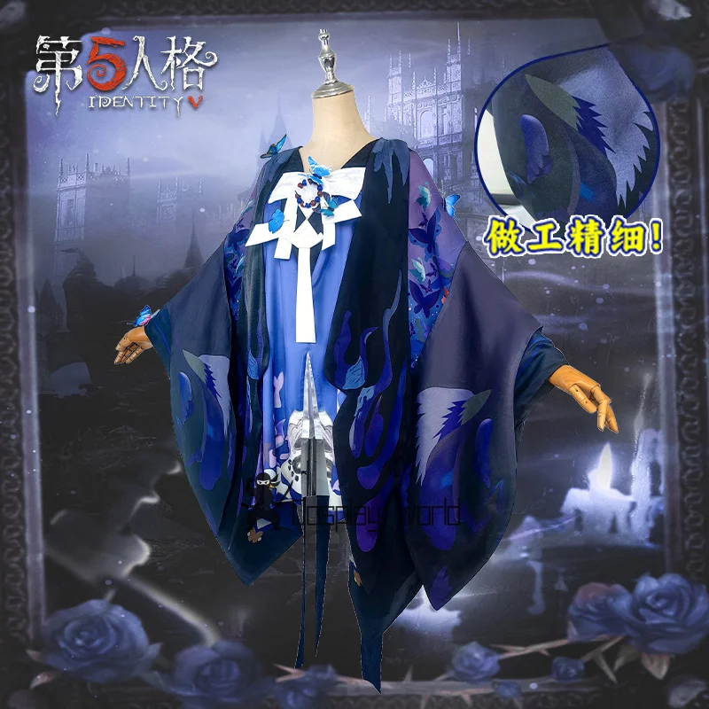 

New Identity V Game Onmyoji‌ Cosplay Costume Deep blue Butterfly shawl dress Uniform Halloween Party Role Play Clothing
