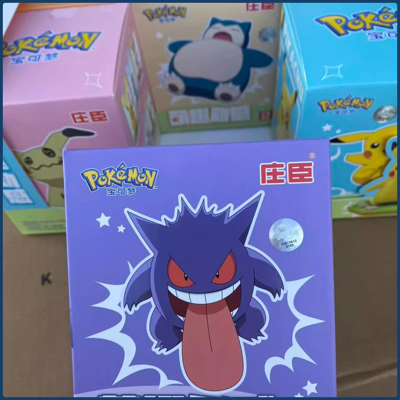 Pokemon Official Action Figure - Pikachu Gengar Snorlax Piplup Clockwork Movable Decor Model Kids Birthday Gift