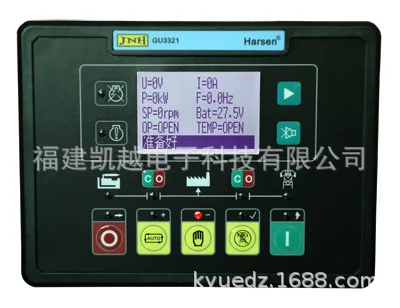 Generator controller GU3321-00 diesel generator set self starting control panel replaces GU3320