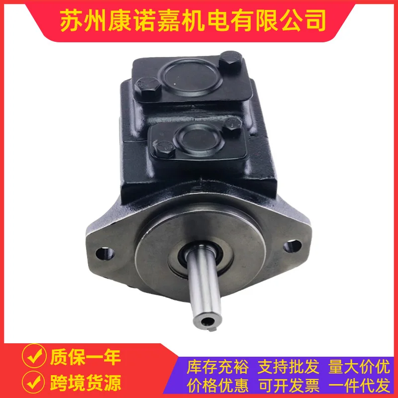 DENISON VANE PUMP T6C-031-3R03-B1 HIGH PRESSURE OIL  VARIABLE PISTON  REGULATION