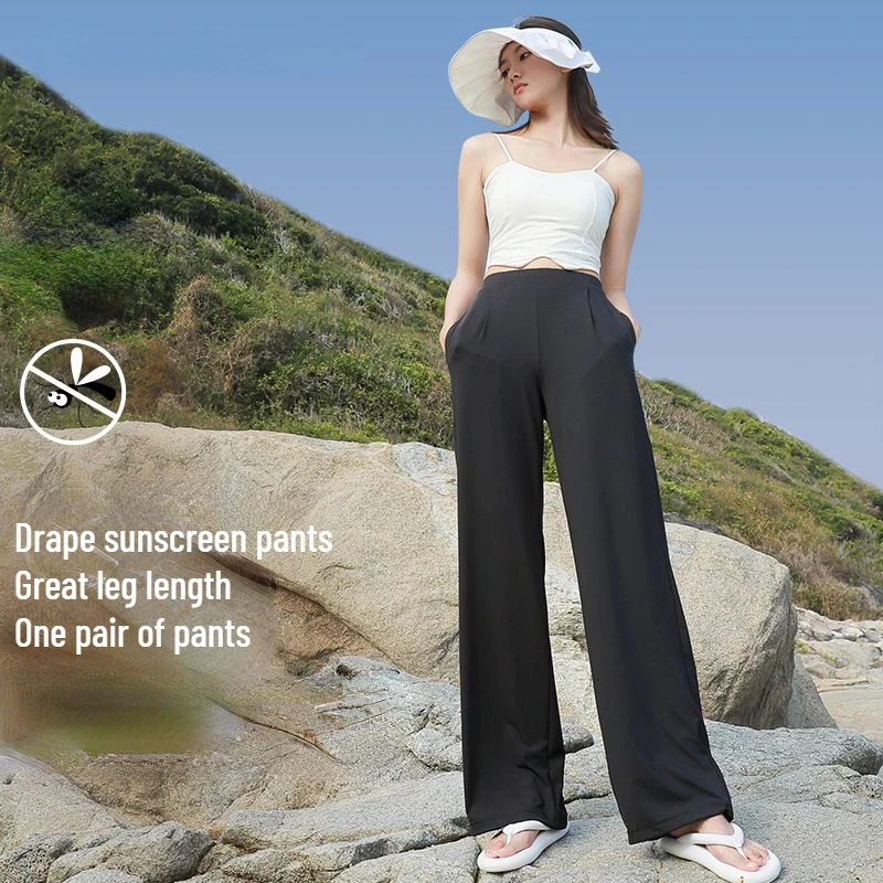 Широкие женские леггинсы Youpin Supield, летние тонкие брюки двойного назначения с широкими штанинами, для путешествий