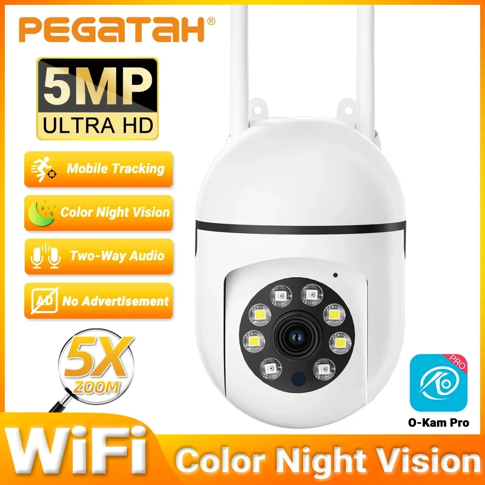 5MP Outdoor PTZ WiFi Security Camera | Auto Human Tracking | Color Night Vision | Two-Way Audio | 5X Zoom | O-Kam Pro APP Alarm